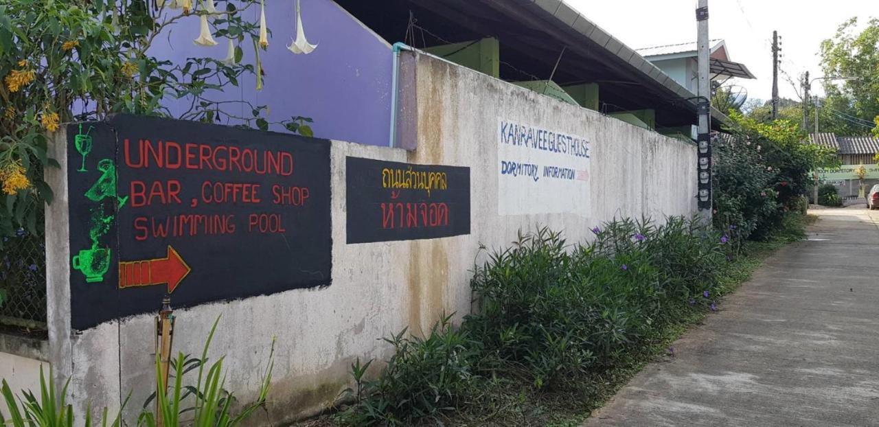 Kanravee Guesthouse Pai Exterior photo